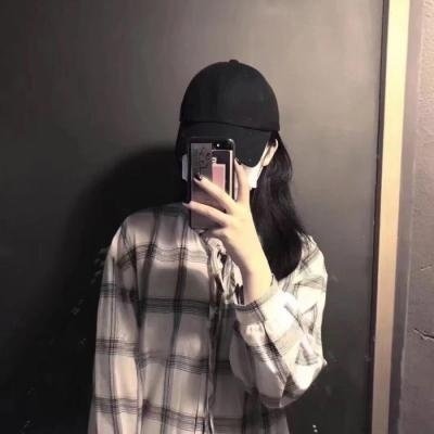 做个有前途的人‖