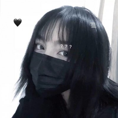 惹我小心溺屎身亡
