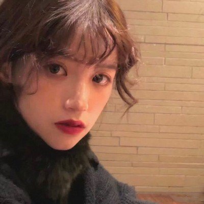 毁我爱她艹尼玛