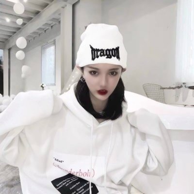 指念那丝笑丶