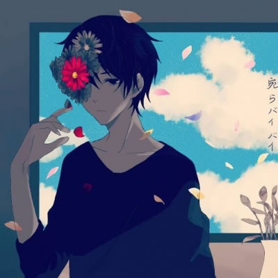 〃莣忧草ぐ