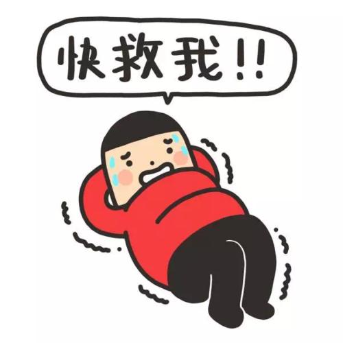 风骨