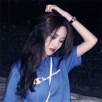 我说我是神经病