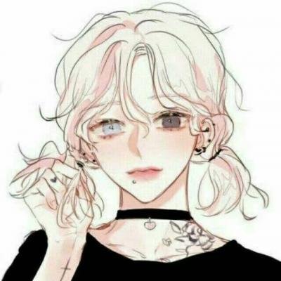 我不高冷我