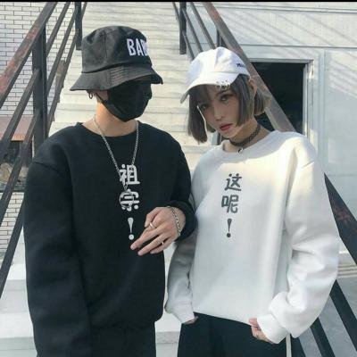 青丝绾