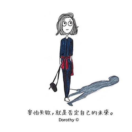 浪子罢了