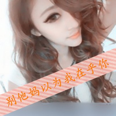 清静的、角落