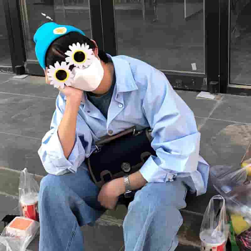生人勿近