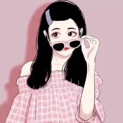 死开点、别碍眼