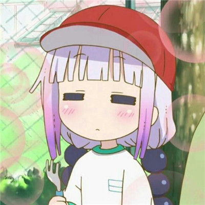 帅气の迷妹