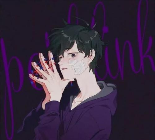 昔
