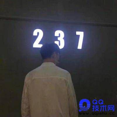拾捌