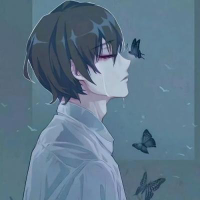 ぃ残碎づ