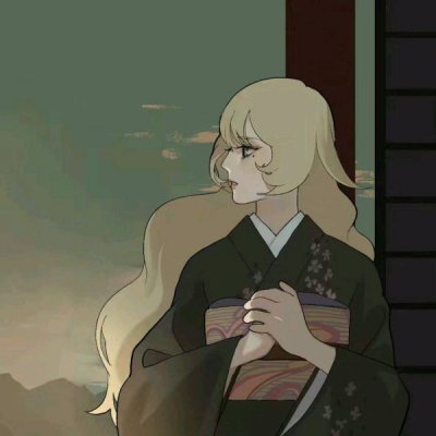 携酒天涯