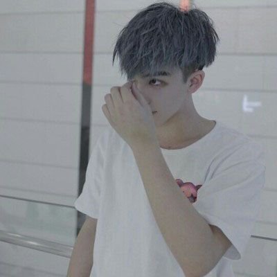 孤僻浪子i