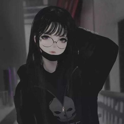 暗痛