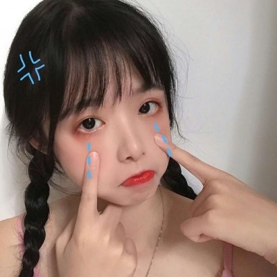 杀死喜欢.
