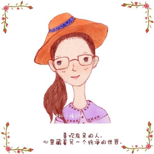 咸鱼要翻身