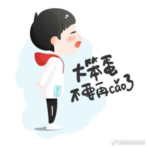 深拥情话梦一场