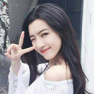 花贼
