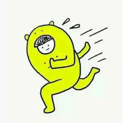 我又不是星星发什么光