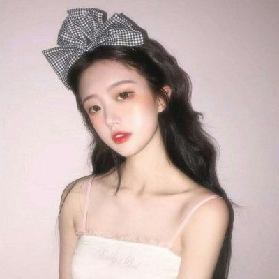 哈尼