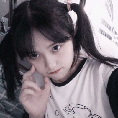 只对你有感受