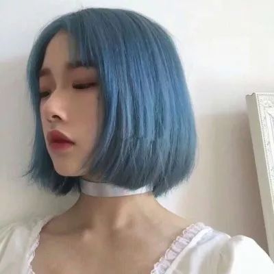 抽