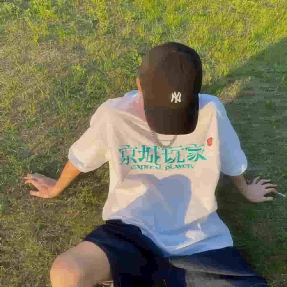 虎口脫險