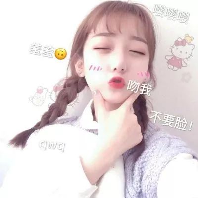 追梦者