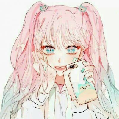 有你心安