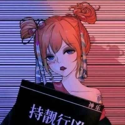 英雄无悔