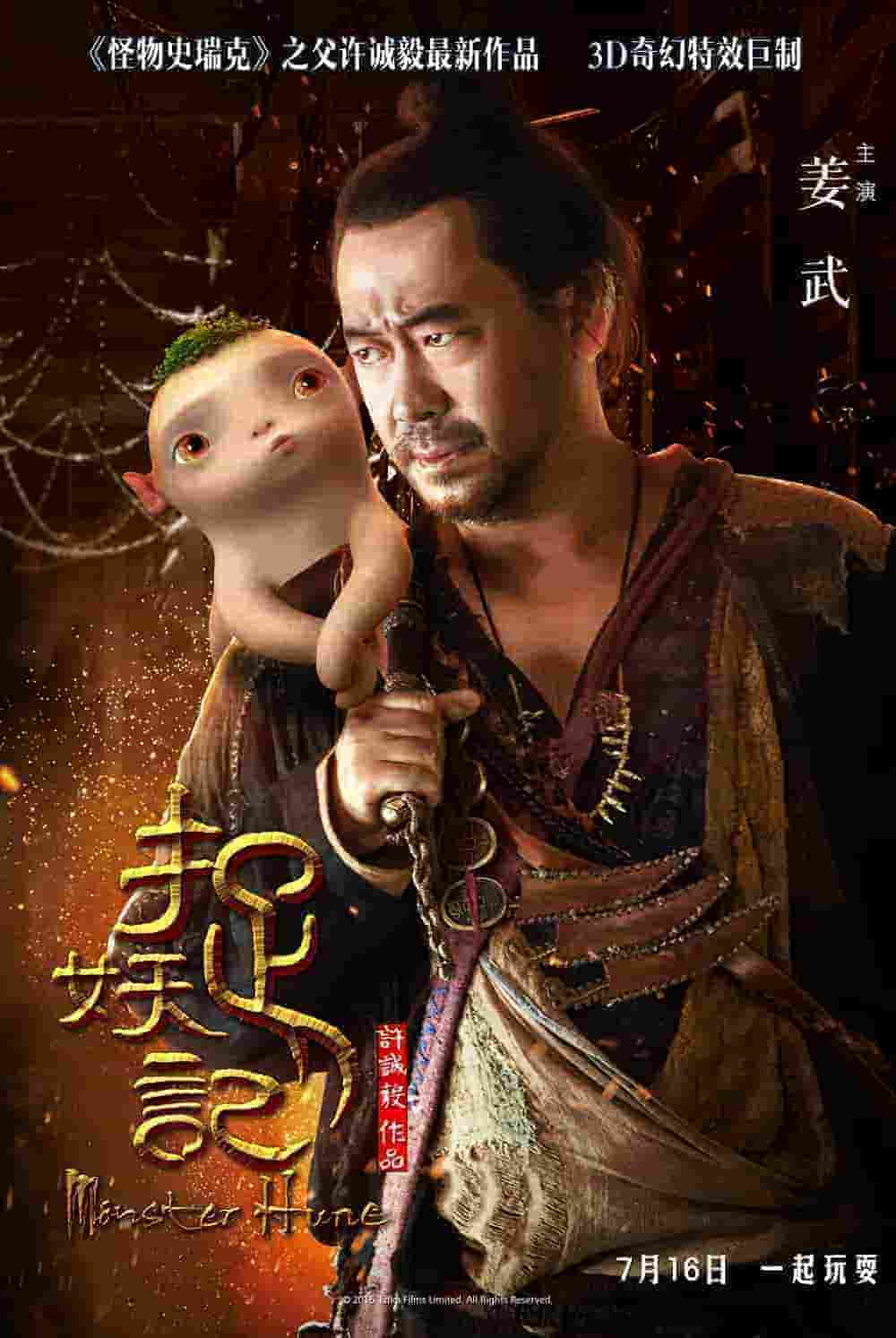 电视剧上海滩周润发版