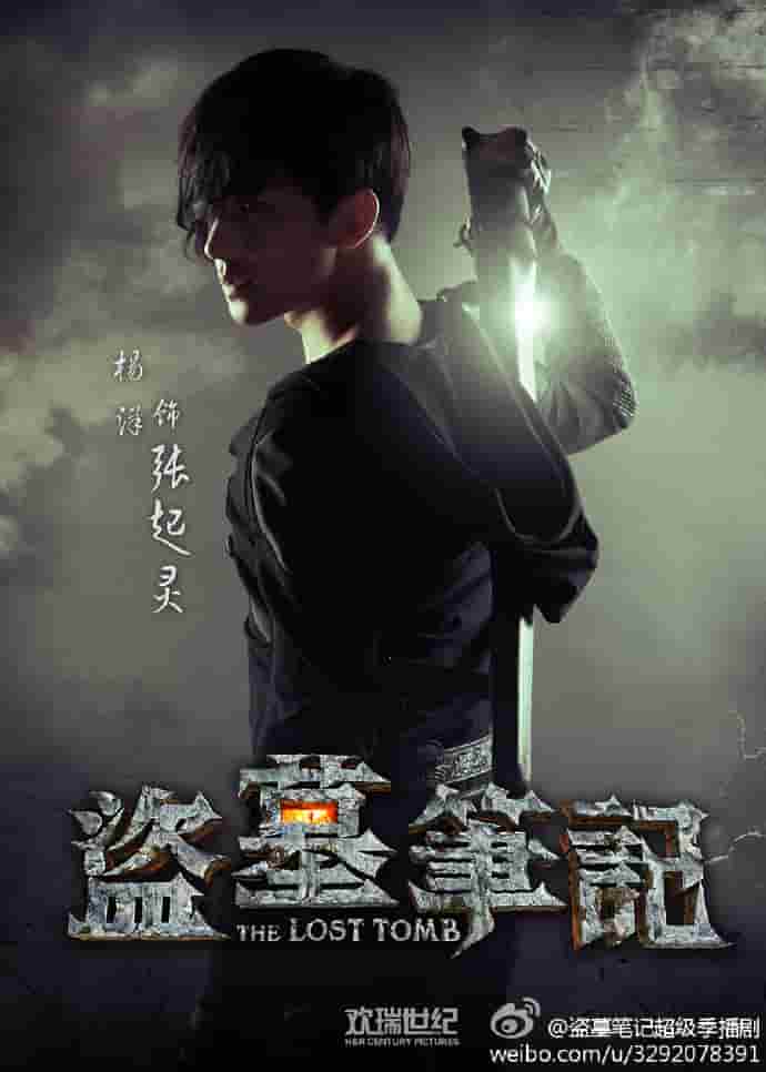 电视剧夜??人生视频