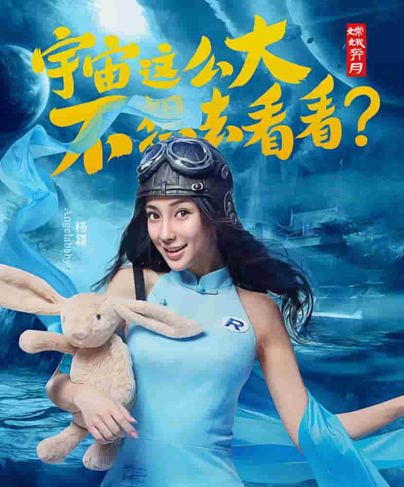 路还长