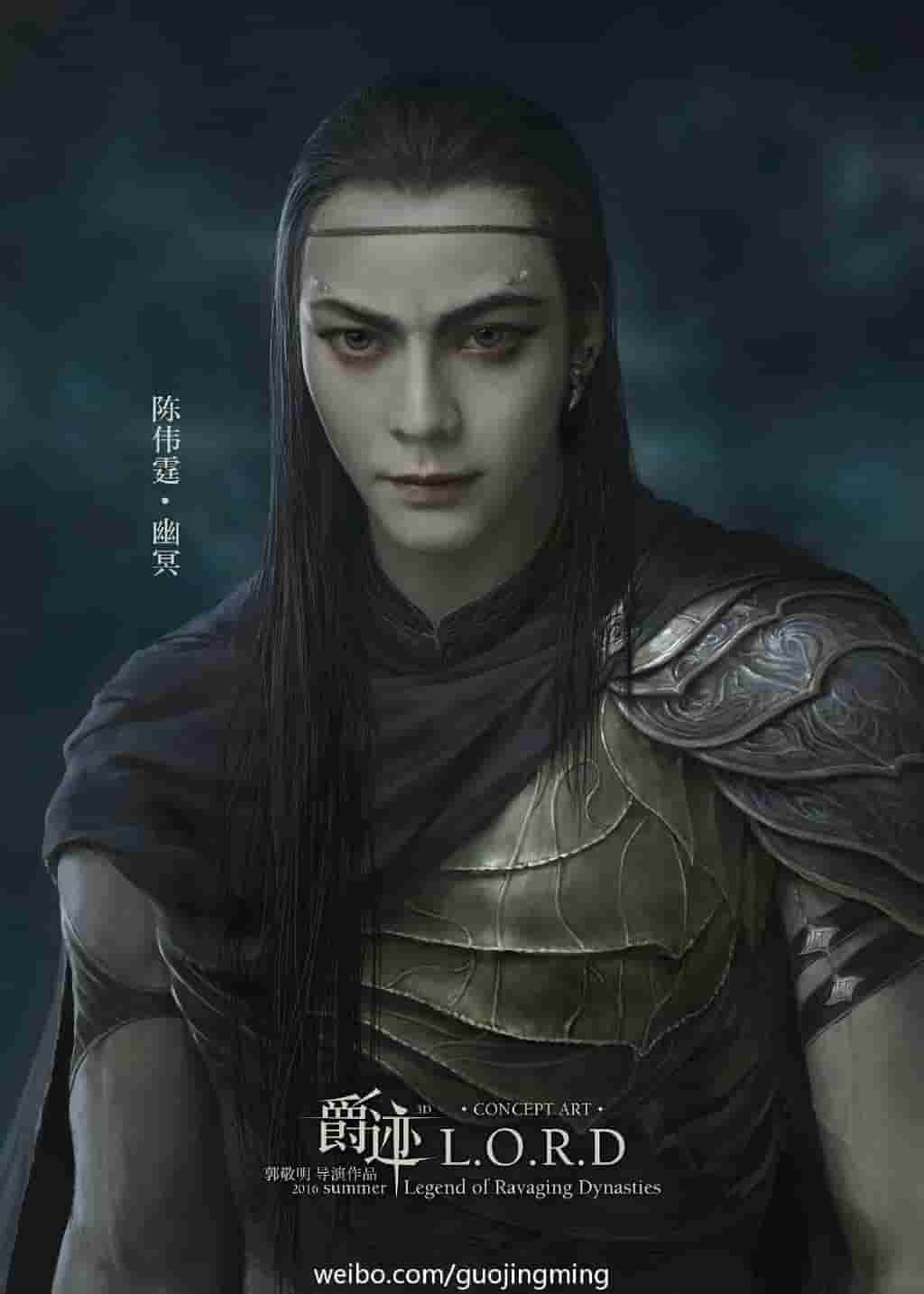 风云天地电视剧全集爱奇艺人