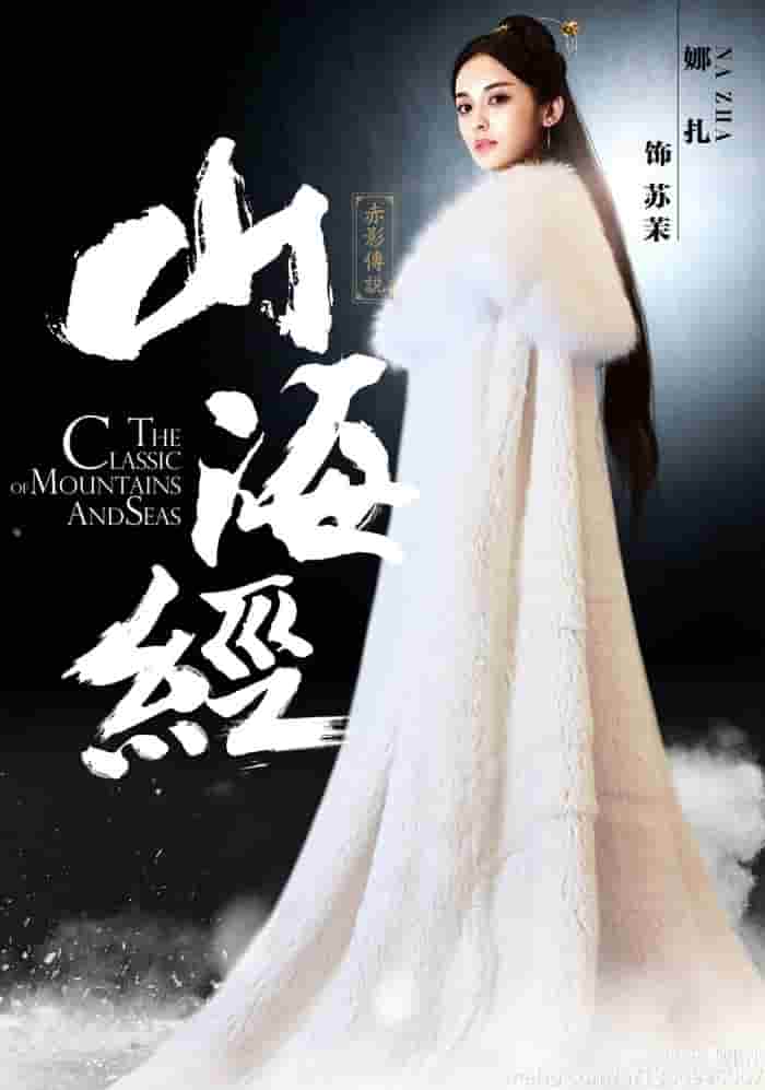 电视剧妇妻那些事