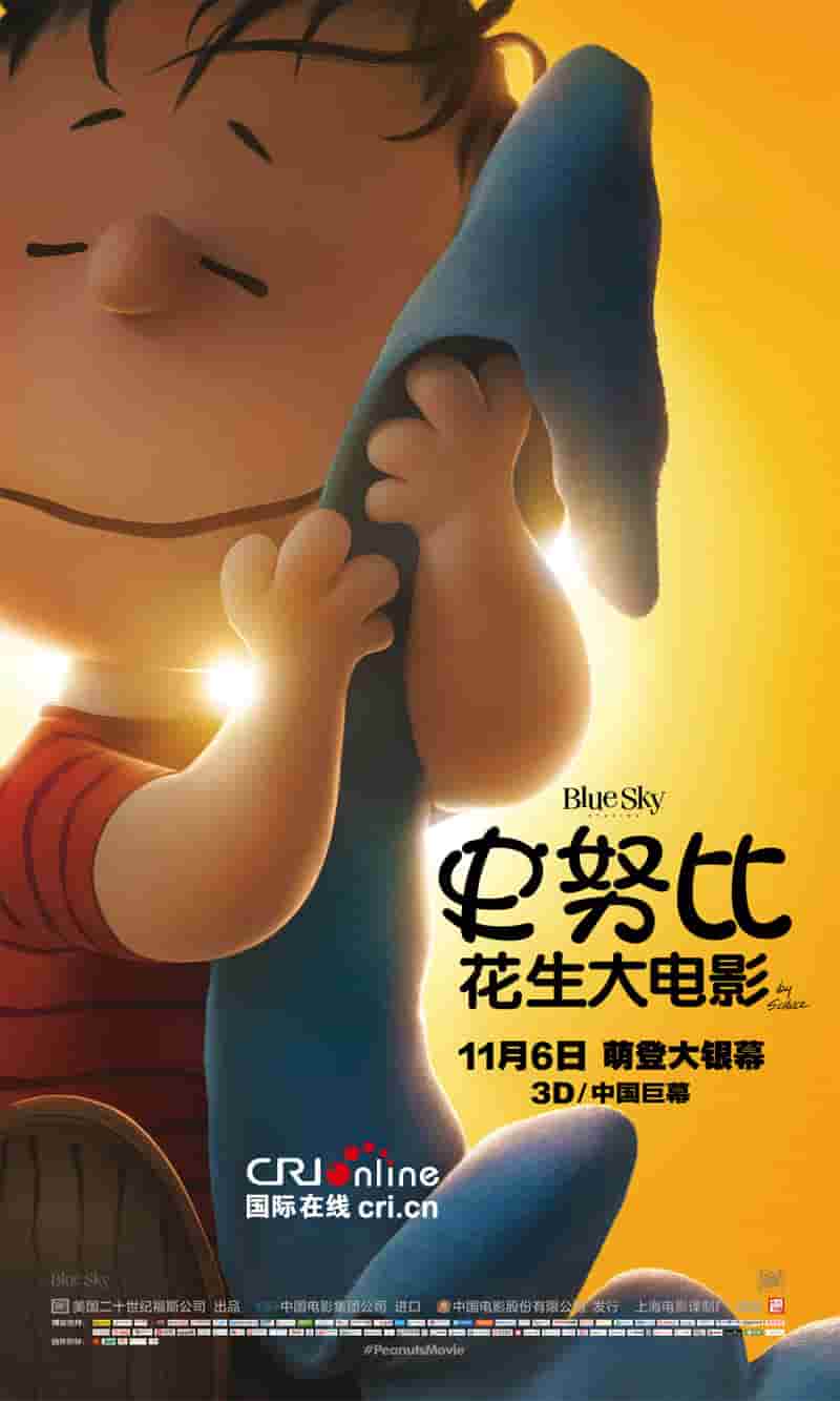 成吉思汗哪部电视剧真实