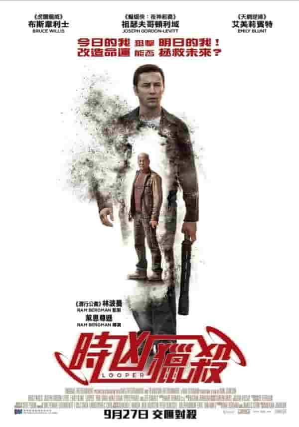 精灵宝可梦xyz全集国语