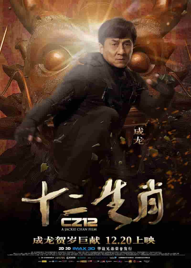 钟淑全集迅雷下载
