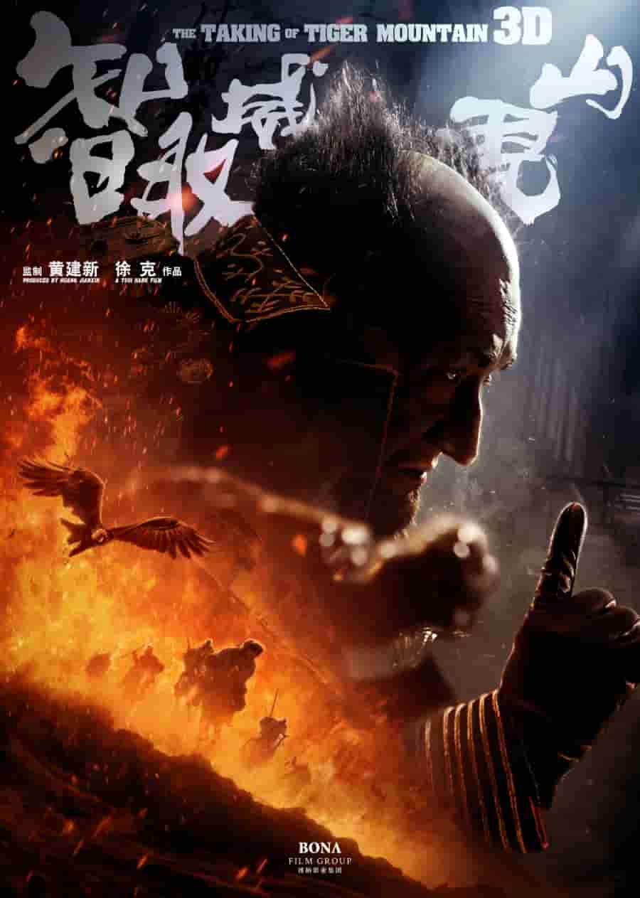 《吃瓜是什么意思?》手机在线寓目完整-蜂鸟影院