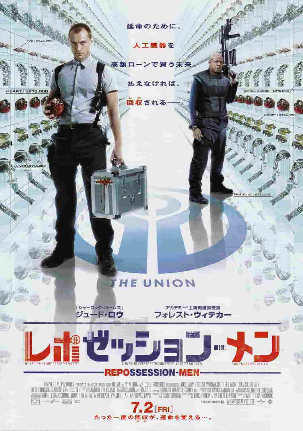 话不投契 还谈你mlgb；；；