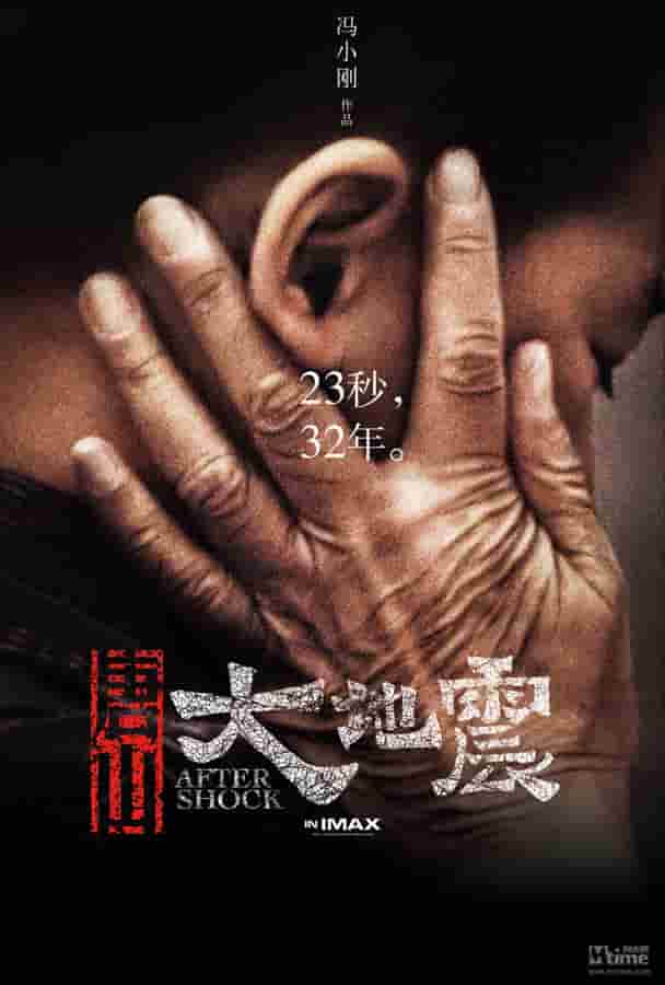 藤子f不二雄全集