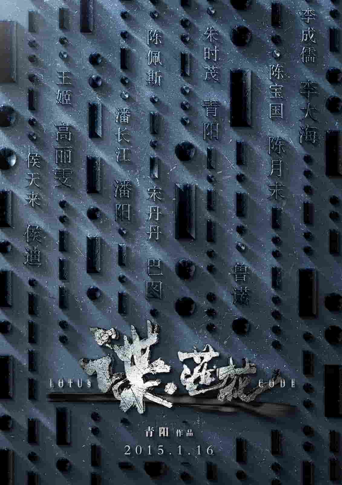 《叶辰萧初然全文免费》手机在线寓目完整-蜂鸟影院