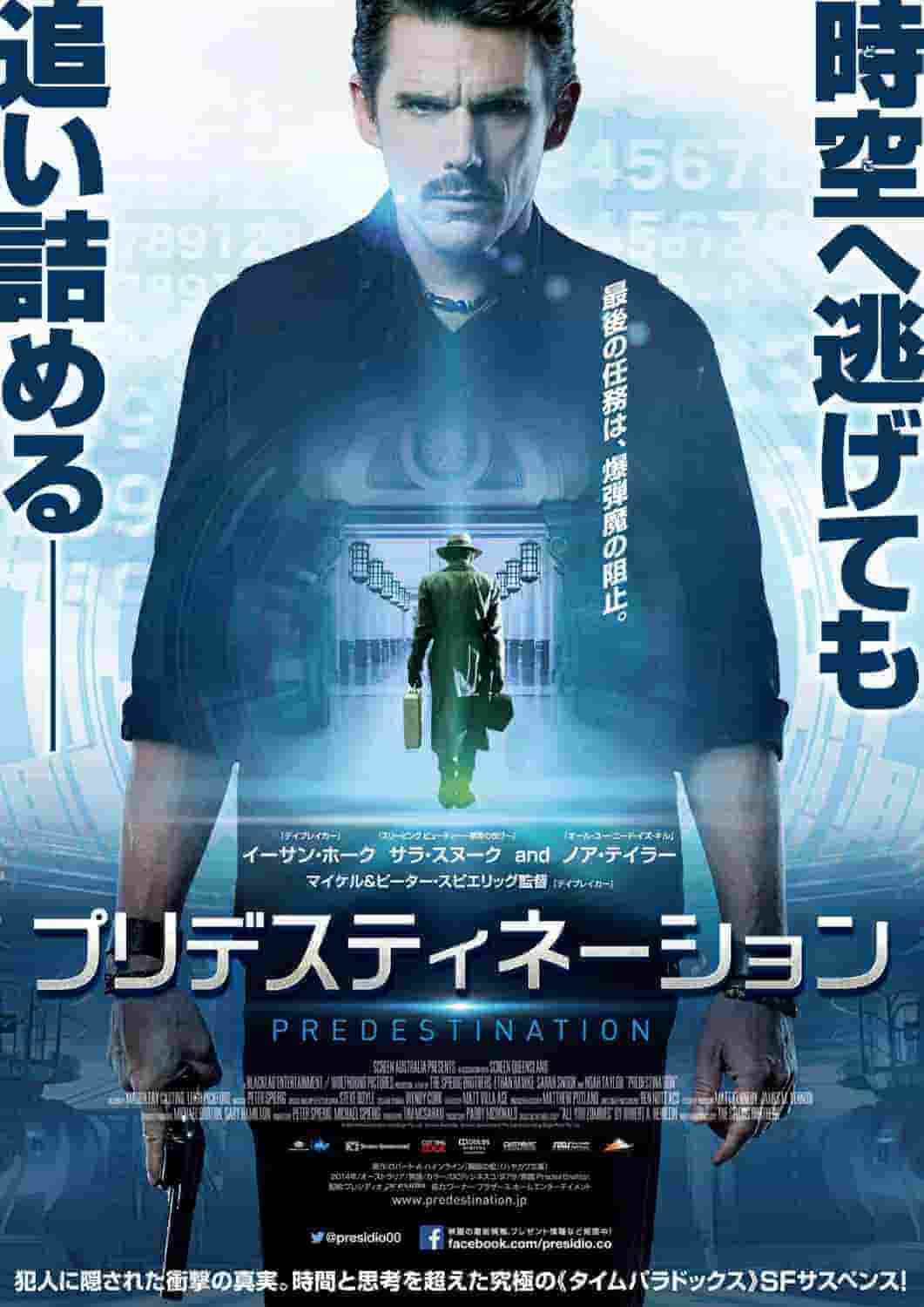 悦目的国产电视剧搞笑