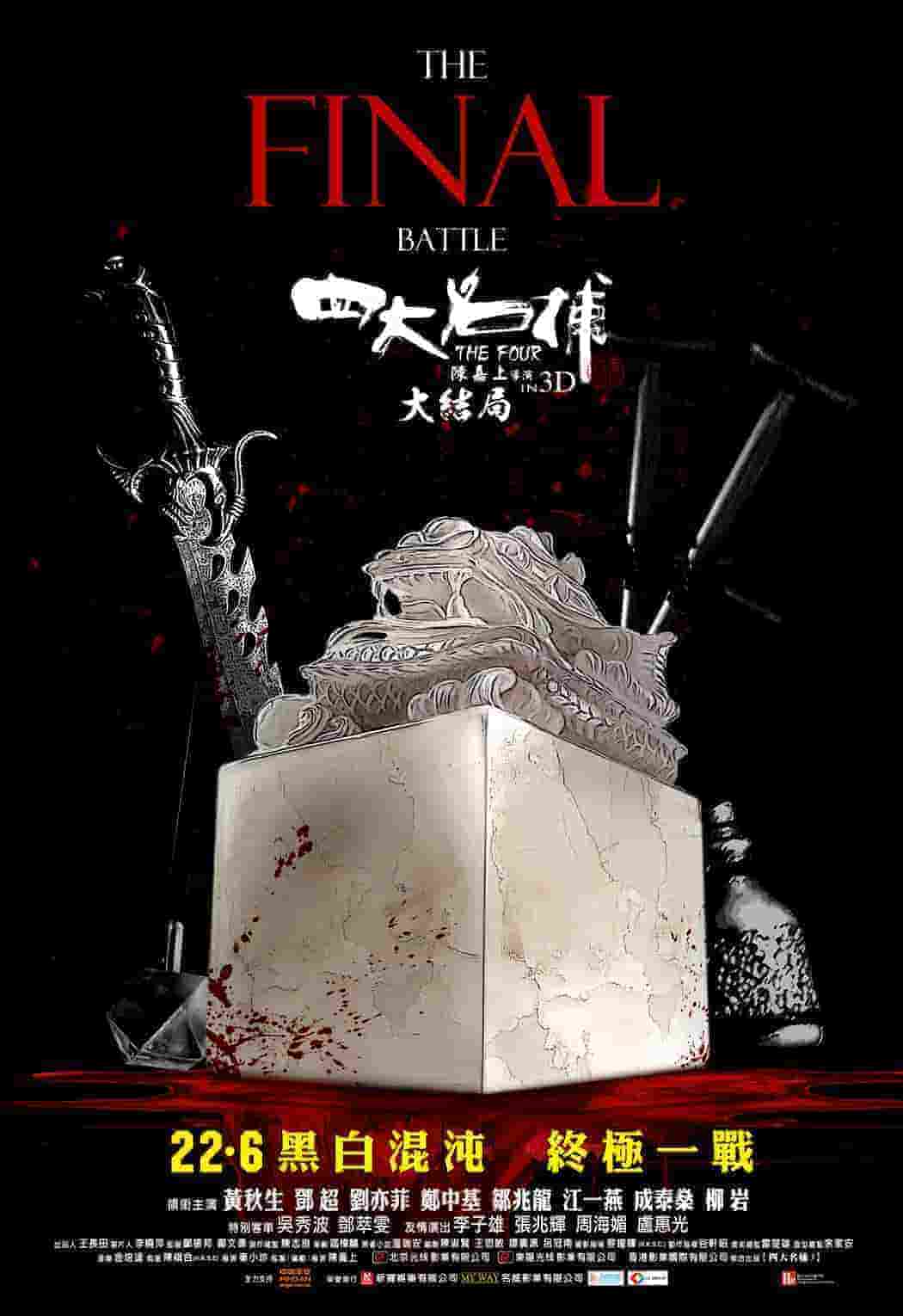 王丽云的电视剧