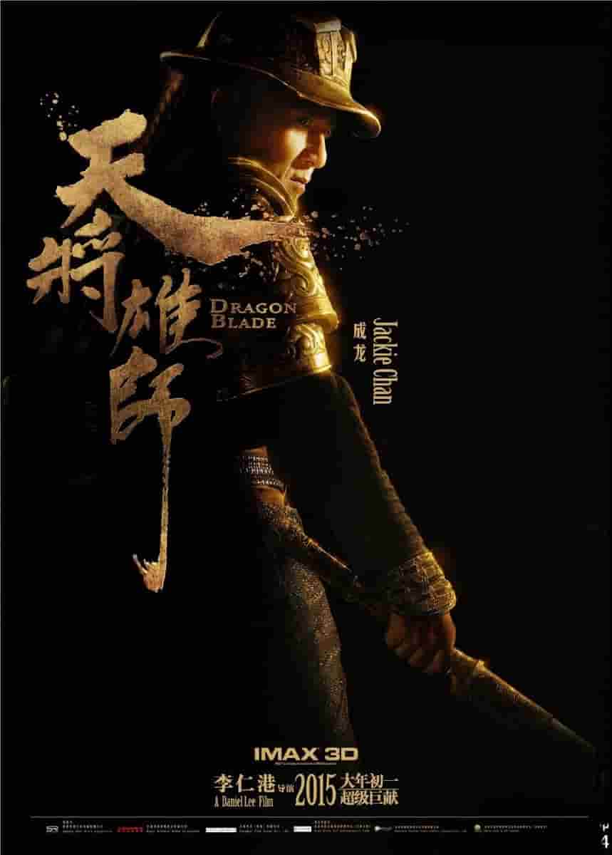 关于演妓院的电视剧