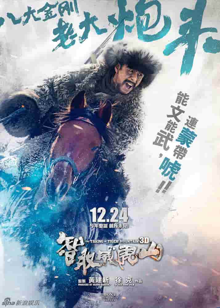 罗生堂全集百度云