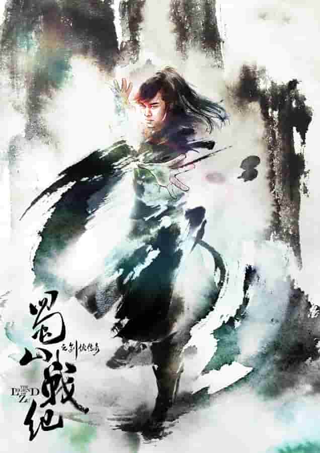 溈她⌒改變