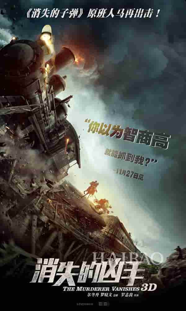 中国露点时装秀全集高清